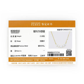 Moissanite Smile Pendant Necklace – 5-Stone Choker, 925 Sterling Silver, 40+5cm Chain, Trendy Women's Jewelry Gift